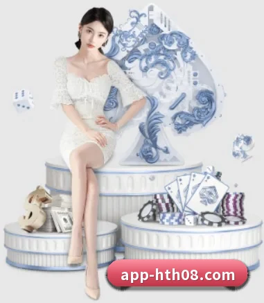 华体会 APP 界面(hth)