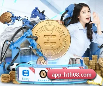 国际化进程 - hth